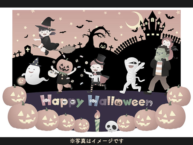 ハロウィンのイラスト